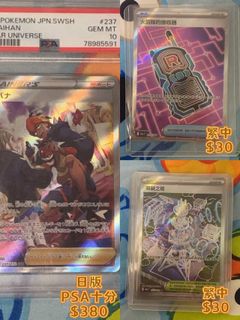 （分類：）位於 。 由 hanguorenl61219 提交（商品編號 1463254858，圖片 1）。簡介： 。