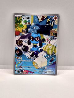 (Category: ) located in . Submitted by jklux (Listing ID 1463139401, Image 1). Description: .