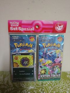 (Category: ) located in . Submitted by markkeub (Listing ID 1463264568, Image 1). Description: .