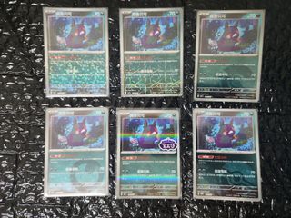 (Category: ) located in . Submitted by everythinginrm10 (Listing ID 1463261647, Image 1). Description: .