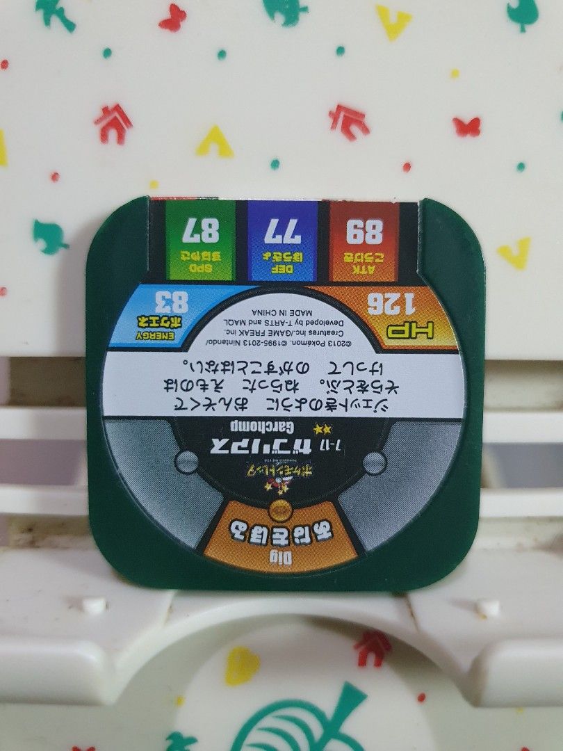 Pokemon Tretta Chip Garchomp (Category: Raw Singles) located in Quezon City. Submitted by collectionneursonline88 (Listing ID 1463305585, Image 2). Description: for collection only .Japan version not usable in Philippines arcade machines 🔄 Meetups Balintawak Camachile 7/11 Quezon City 🛵 Shipping : - Lalamove ( except Provincial) - Flash Express - GogoExpress - LBC 📥 Payment : cash on meetups Gcash.