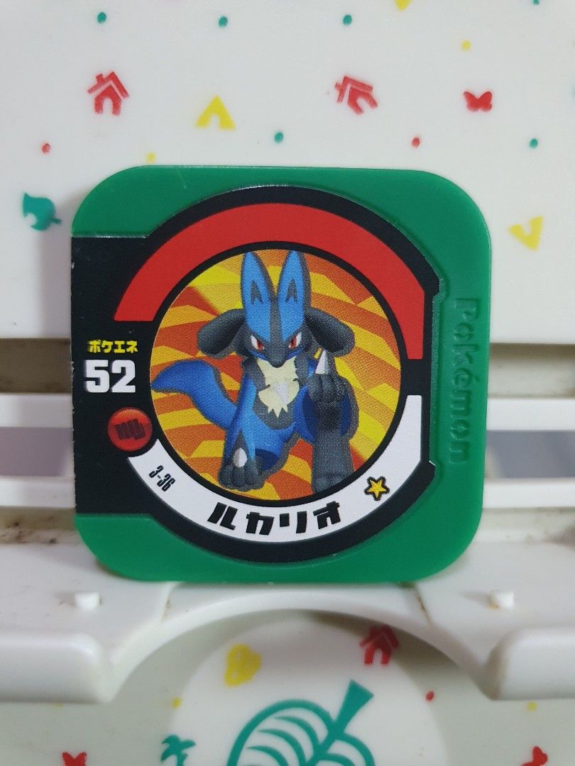 Pokemon Tretta Chip Lucario (Category: Raw Singles) located in Quezon City. Submitted by collectionneursonline88 (Listing ID 1463306224, Image 1). Description: for collection only .Japan version not usable in Philippines arcade machines 🔄 Meetups Balintawak Camachile 7/11 Quezon City 🛵 Shipping : - Lalamove ( except Provincial) - Flash Express - GogoExpress - LBC 📥 Payment : cash on meetups Gcash.