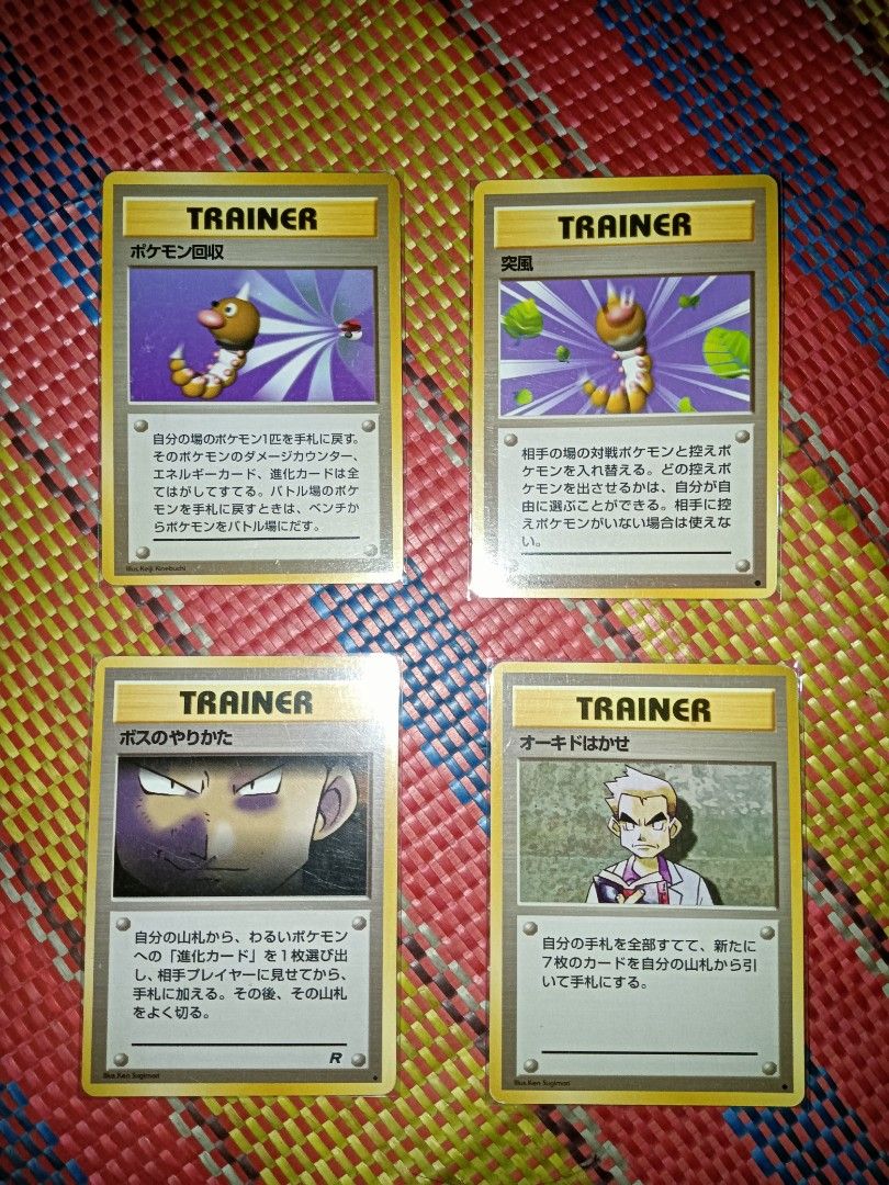 Pokemon Vintage bundle (Category: Character Goods) located in Cagayan de Oro. Submitted by baksee (Listing ID 1463283782, Image 1). Description: .