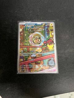 （分類：）位於 。 由 duckcoco1212 提交（商品編號 1463255522，圖片 1）。簡介： 。