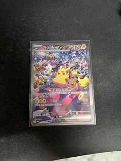 （分類：）位於 。 由 duckcoco1212 提交（商品編號 1463253314，圖片 1）。簡介： 。