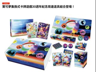 （分類：）位於 。 由 johnsonmarvel 提交（商品編號 1463299448，圖片 1）。簡介： 。