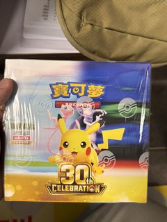 （分類：）位於 。 由 psae111 提交（商品編號 1463248734，圖片 1）。簡介： 。
