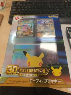 (Category: ) located in . Submitted by freestorm_157218 (Listing ID 1463131853, Image 1). Description: .