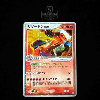 （分類：）位於 。 由 card_archive 提交（商品編號 1463228739，圖片 1）。簡介： 。
