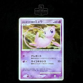 （分類：）位於 。 由 card_archive 提交（商品編號 1463186229，圖片 1）。簡介： 。