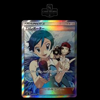 （分類：）位於 。 由 card_archive 提交（商品編號 1463232800，圖片 1）。簡介： 。