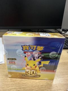 （分類：）位於 。 由 oscardale 提交（商品編號 1463231276，圖片 1）。簡介： 。