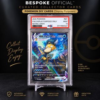 Collector DIY Cards Collection item 1