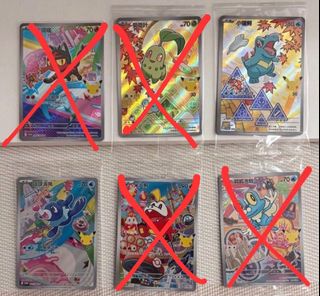 (Category: ) located in . Submitted by seax88 (Listing ID 1456207928, Image 1). Description: .