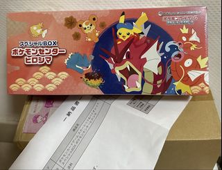 （分類：）位於 。 由 mavis79 提交（商品編號 1463293084，圖片 1）。簡介： 。