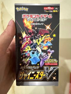(Category: ) located in . Submitted by kazukitcg (Listing ID 1463277377, Image 1). Description: .