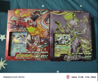 (Category: ) located in . Submitted by sarkhai (Listing ID 1463245729, Image 1). Description: .