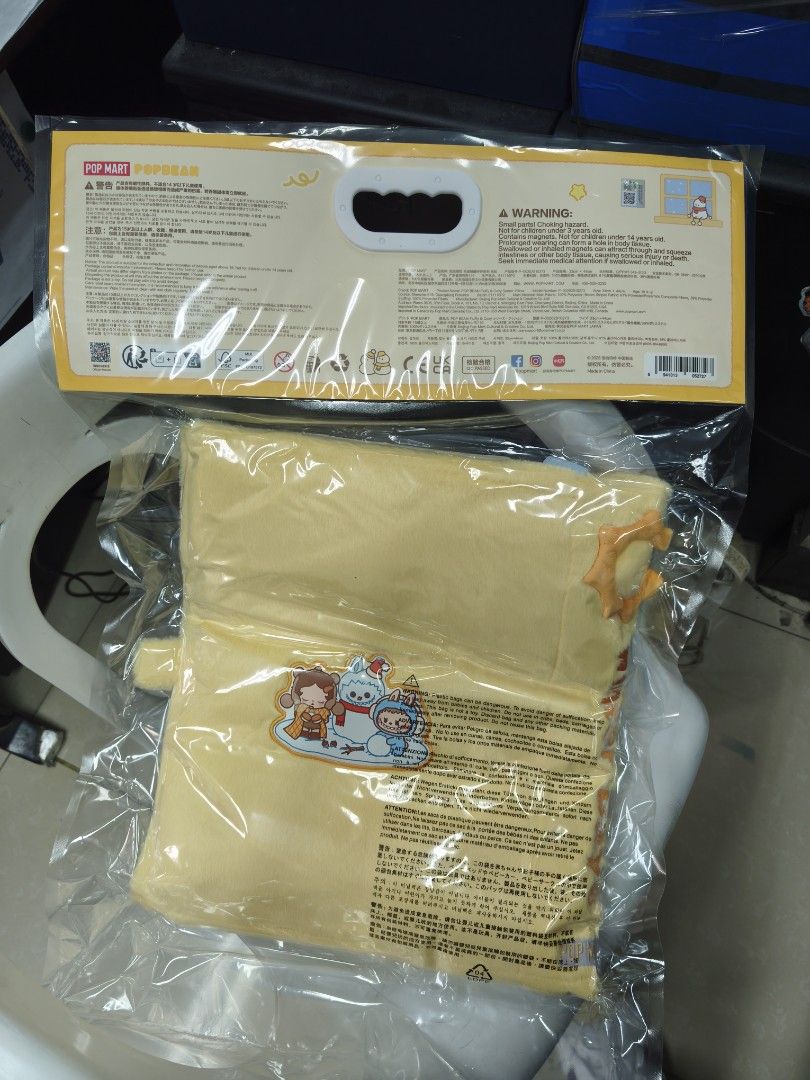 POP BEAN Fluffy & Cozy Series-Pillow (Category: Other Stationery & Craft) located in Antipolo. Submitted by charlesdwj (Listing ID 1463219590, Image 2). Description: Brand New - SEALED! Bought directly from POPMART RFS: Decluttering Meetups available on after office hours, weekends (nearby Antipolo Area). Can book Lalamove or other delivery services, but delivery fee is shouldered by the buyer..