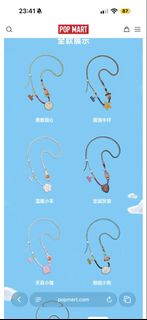 （分類：）位於 。 由 joannaaaaa2021 提交（商品編號 1463283005，圖片 1）。簡介： 。