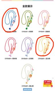 （分類：）位於 。 由 c_____sw 提交（商品編號 1463232402，圖片 1）。簡介： 。