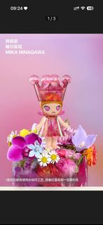 （分類：）位於 。 由 adeleeeeee_7 提交（商品編號 1463129351，圖片 1）。簡介： 。