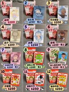 由 lin1028 (刊登 ID 1463152634，圖片 1) 提交，位於 的 (類別：)，說明：。