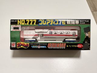 （分類：）位於 。 由 jojosum 提交（商品編號 1463280353，圖片 1）。簡介： 。