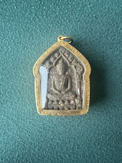 Yaai Yaem Collection item 1