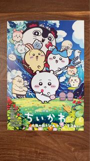 （分類：）位於 。 由 rar.rar 提交（商品編號 1463134173，圖片 1）。簡介： 。