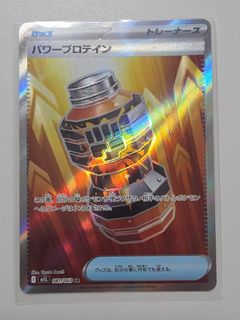 (Category: ) located in . Submitted by ianchuama (Listing ID 1463266021, Image 1). Description: .