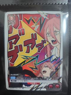 （分類：）位於 。 由 grandfish_cf0cef 提交（商品編號 1463276577，圖片 1）。簡介： 。