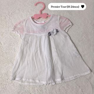(Category: ) located in . Submitted by stealmycloset_ (Listing ID 1463274143, Image 1). Description: .