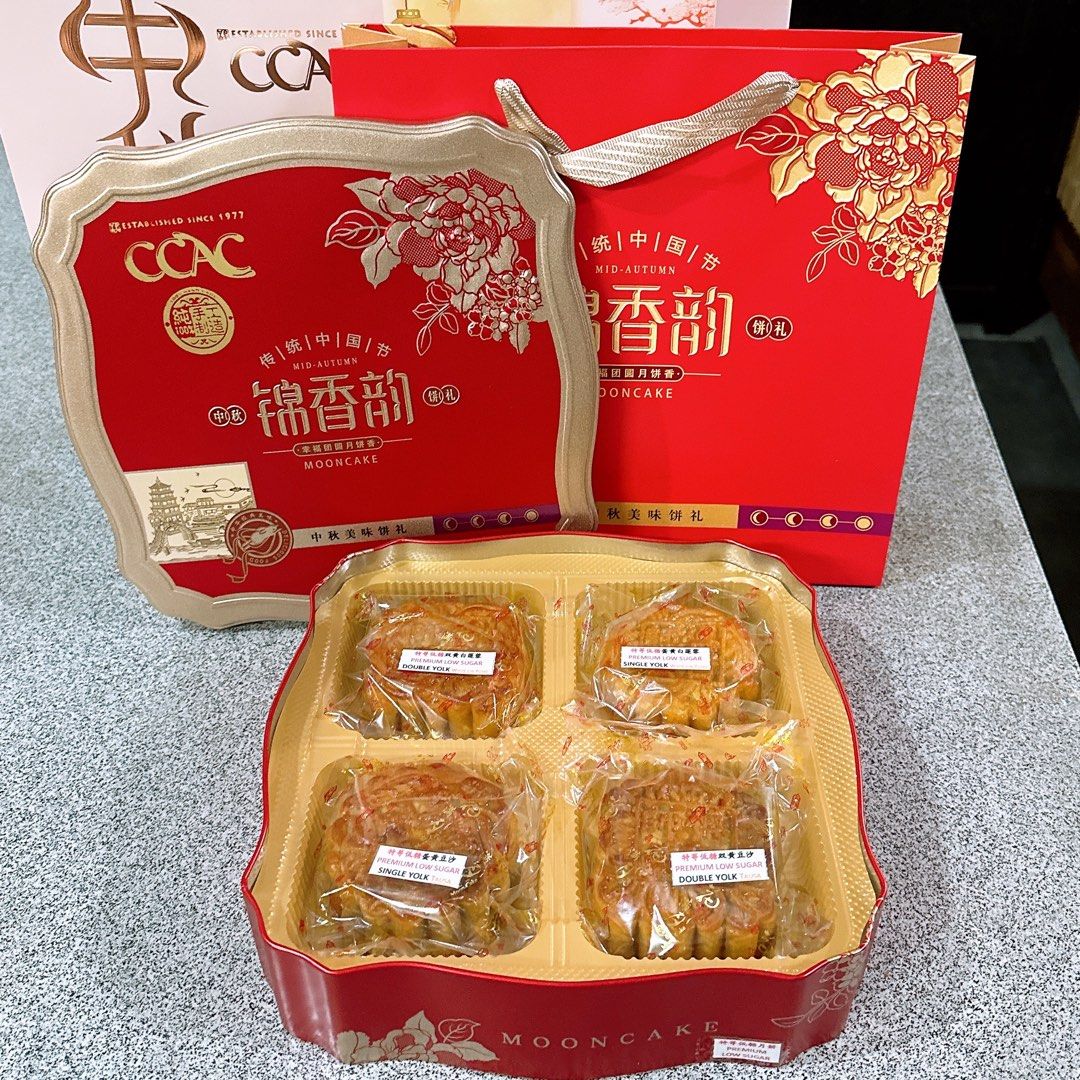 Premium Mooncakes (Category: Other Food & Drinks) located in Quezon City. Submitted by getitonline (Listing ID 1463147592, Image 2). Description: - Premium 100% handmade mooncakes - Extra thin crust with generous filling - Available in Low Sugar or Classic Premium - Made with imported ingredients - Perfect for Mid-Autumn Festival gifting or personal enjoyment - Contact us to place your order!.