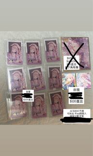 （分類：）位於 。 由 htung_09 提交（商品編號 1457612785，圖片 1）。簡介： 。
