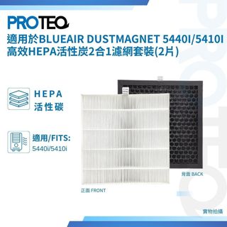 （分類：）位於 。 由 proteq.filter 提交（商品編號 1463214225，圖片 1）。簡介： 。