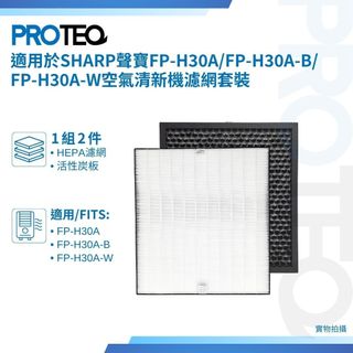 （分類：）位於 。 由 proteq.filter 提交（商品編號 1463212411，圖片 1）。簡介： 。
