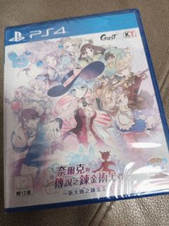 （分類：）位於 。 由 koniwa 提交（商品編號 1463151243，圖片 1）。簡介： 。