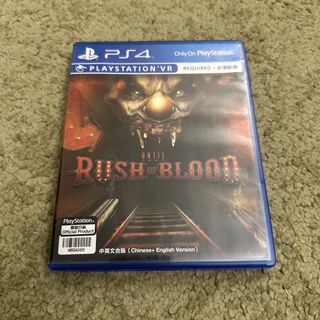 （分類：）位於 。 由 lesish 提交（商品編號 1463270196，圖片 1）。簡介： 。