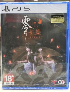 （分類：）位於 。 由 NicKAM0313 提交（商品編號 1463245446，圖片 1）。簡介： 。