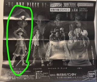 （分類：）位於 。 由 keane.tky 提交（商品編號 1463300507，圖片 1）。簡介： 。