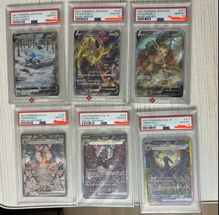 （分類：）位於 。 由 kwan__ 提交（商品編號 1463281210，圖片 1）。簡介： 。