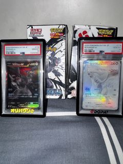 （分類：）位於 。 由 ng3344 提交（商品編號 1463179467，圖片 1）。簡介： 。