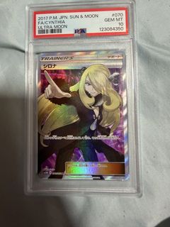 （分類：）位於 。 由 ansonman 提交（商品編號 1463294918，圖片 1）。簡介： 。