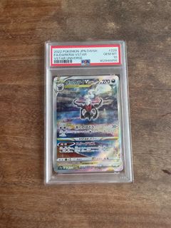 (Category: ) located in . Submitted by mundo92 (Listing ID 1463129083, Image 1). Description: .