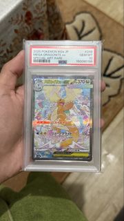 (Category: ) located in . Submitted by skrtpappap (Listing ID 1463132543, Image 1). Description: .