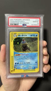 (Category: ) located in . Submitted by yeoben (Listing ID 1463282447, Image 1). Description: .