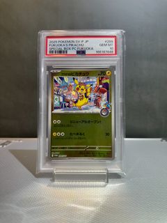 （分類：）位於 。 由 marcockm 提交（商品編號 1463254614，圖片 1）。簡介： 。