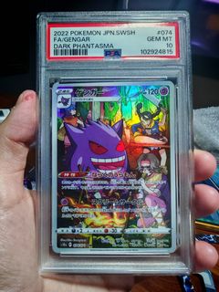 (Category: ) located in . Submitted by zackaxis (Listing ID 1463280532, Image 1). Description: .