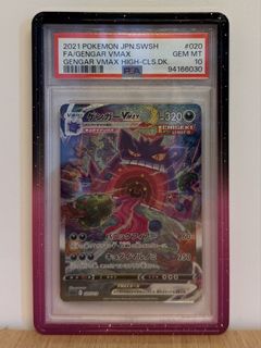 (Category: ) located in . Submitted by dardardar (Listing ID 1463196987, Image 1). Description: .