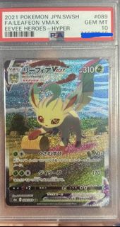 (Category: ) located in . Submitted by s.ontcg (Listing ID 1463258131, Image 1). Description: .